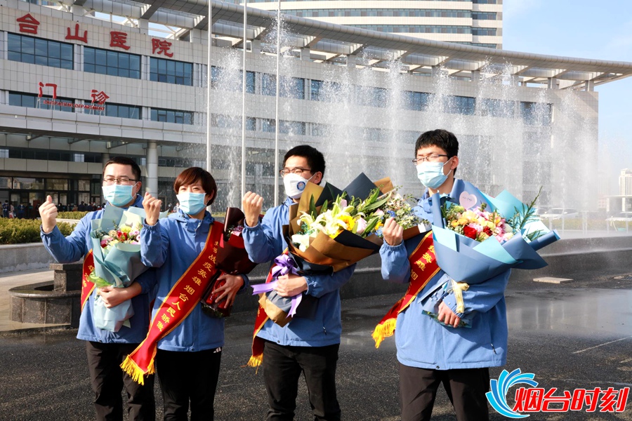 微信图片_20200414175549_副本