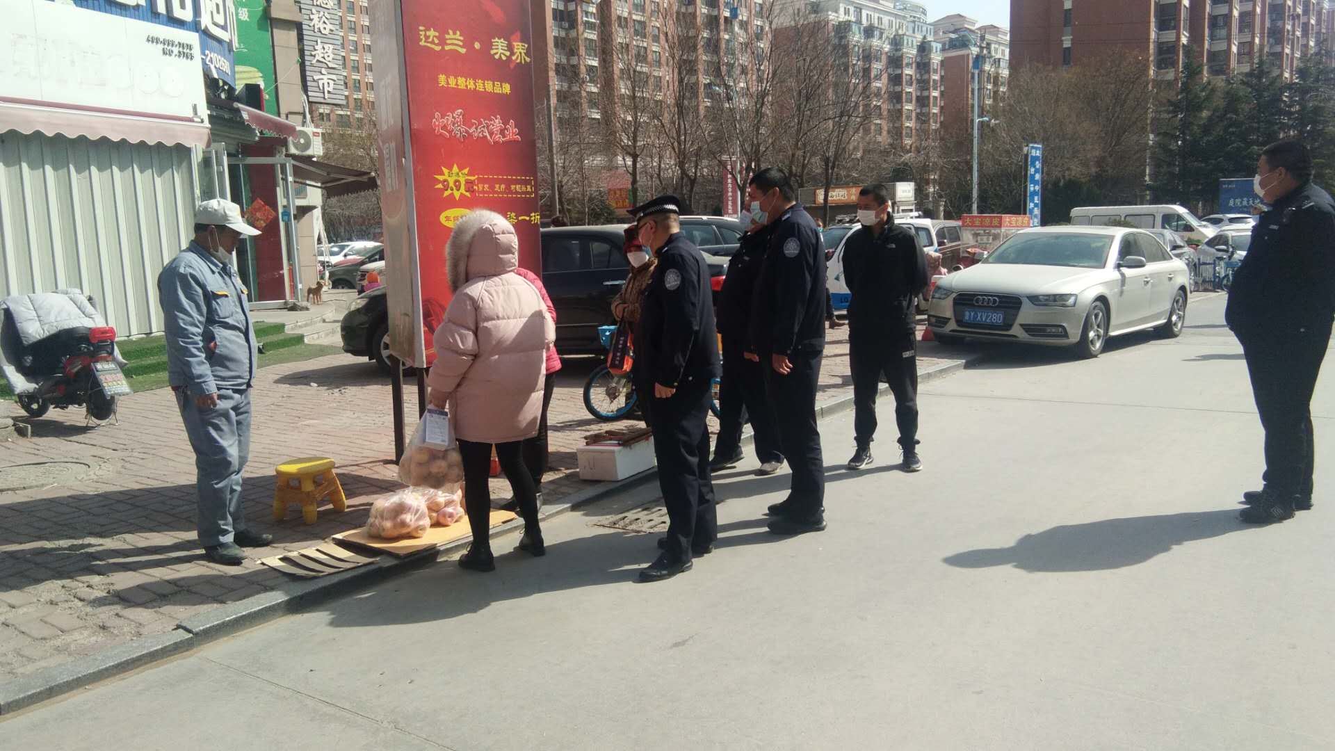 清理占道经营