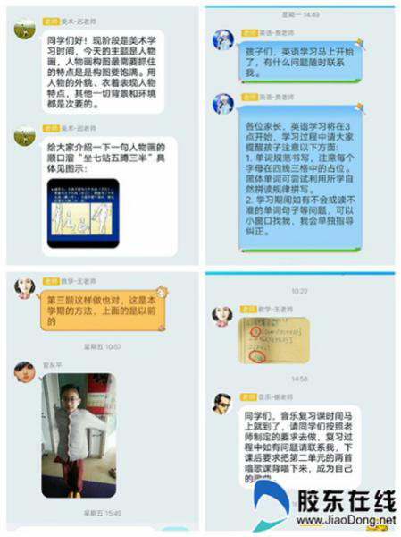 图片13