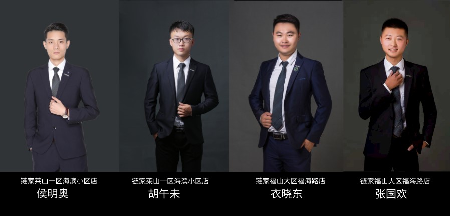 图四
