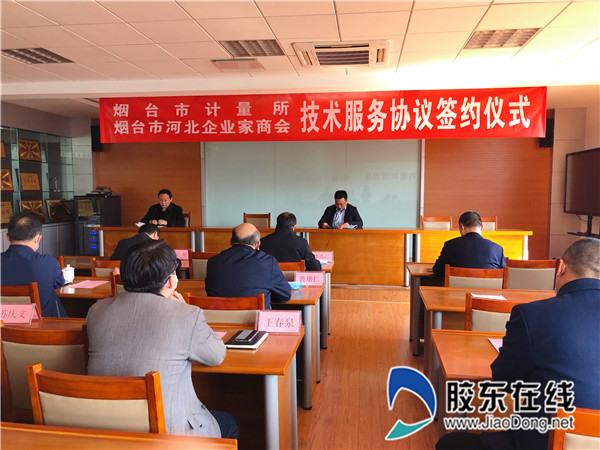 微信图片_20200422094819