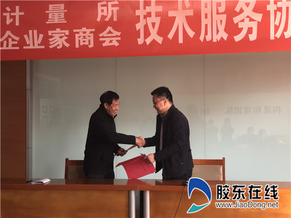 微信图片_202004220946493