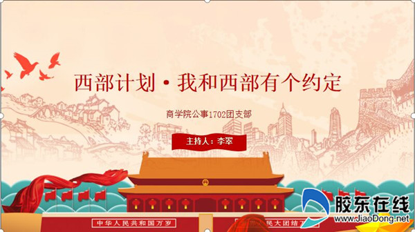 202005041625202519_副本