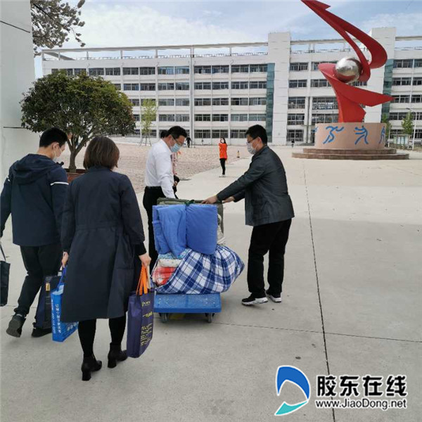 微信圖片_20200508112722