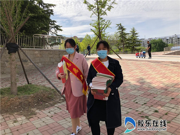 微信圖片_20200508112729