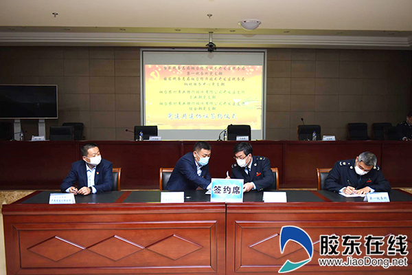 微信圖片_20200515172433