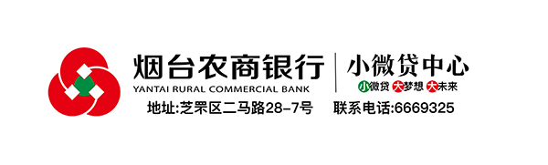 條形logo