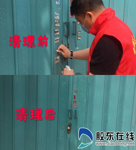 图片5