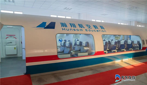 微信圖片_20200519155407