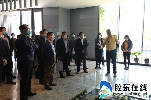 煙臺高新區賦能高質量發展,創新開展院企現場觀摩會5.20278