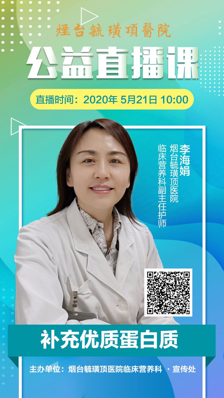 qq圖片20200521092347