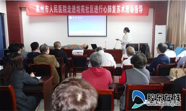 微信图片_20200522101745