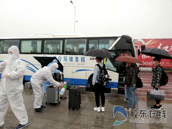风雨接站