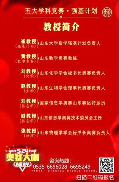 qq图片20200524114052
