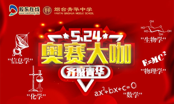 qq图片20200524114106