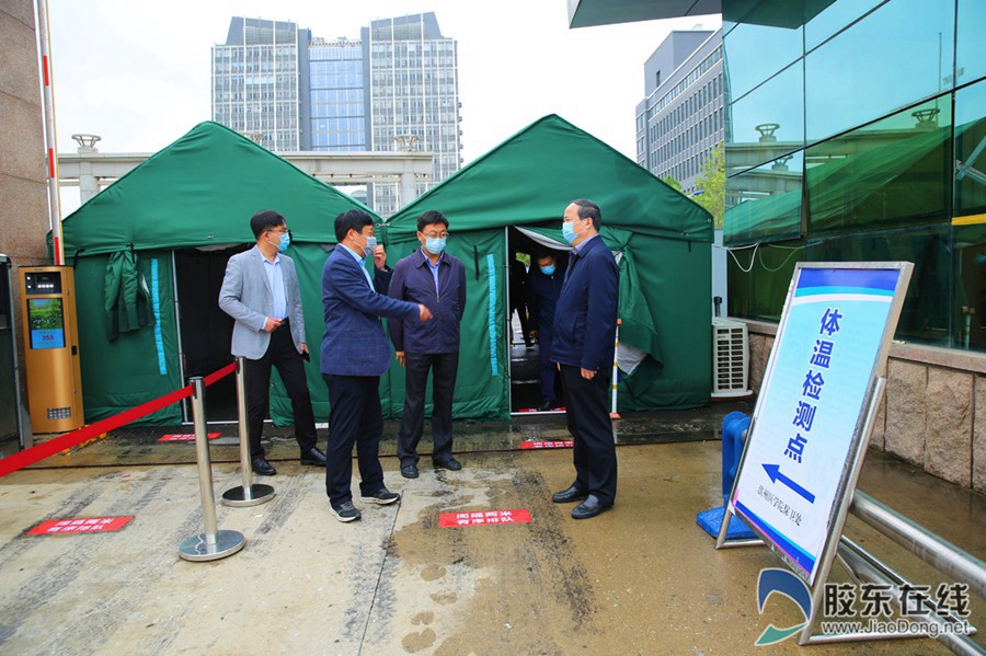 2.校党委书记车先礼、院长王滨提前对学生返校复学前的疫情防控准备工作进行了全面细致检查