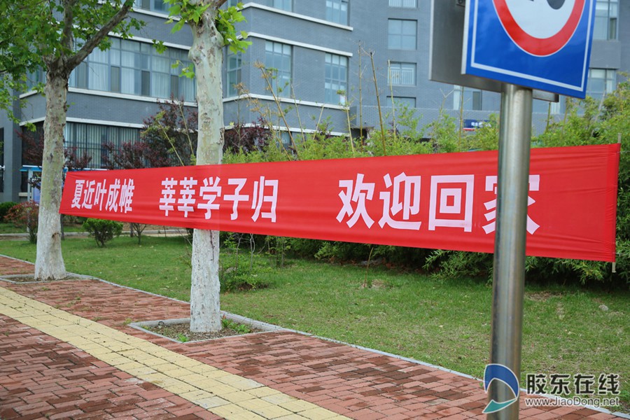 22,.暖心标语