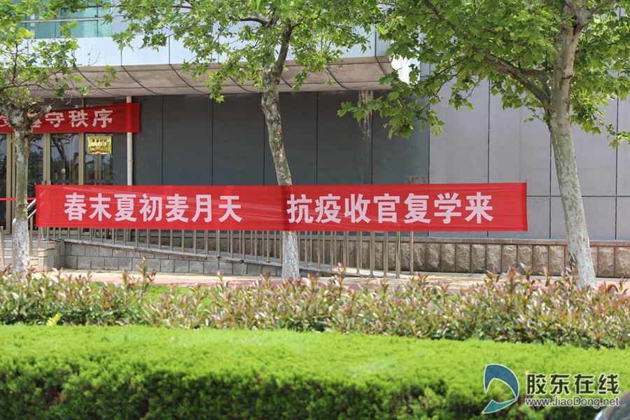 23.暖心标语