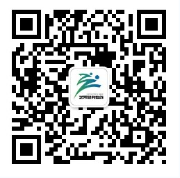 timͼ20200527105025
