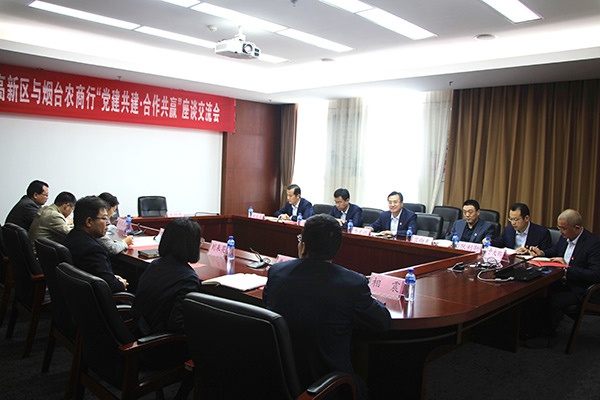 微信图片_20200529173327