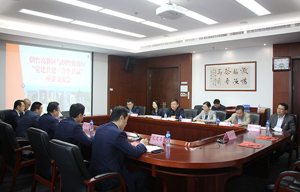 微信图片_20200529173323