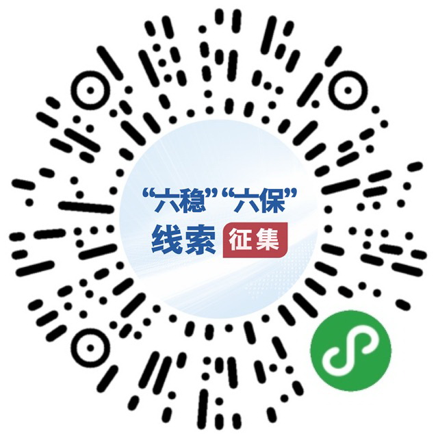 ͼĻԺ+顱ƽ̨ڡȡߴʩʵ