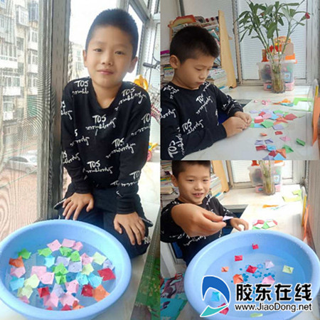 202005251508260057_副本