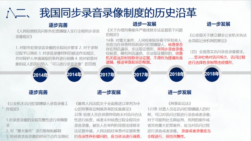 微信图片_20200604140515
