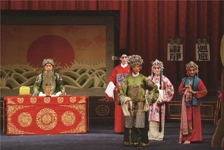 微信图片_20200608092647