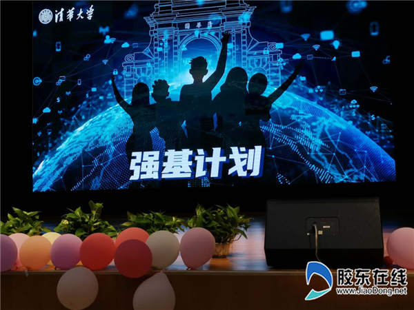 微信图片_20200608113609