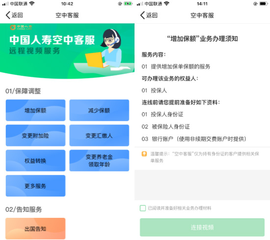 图片6