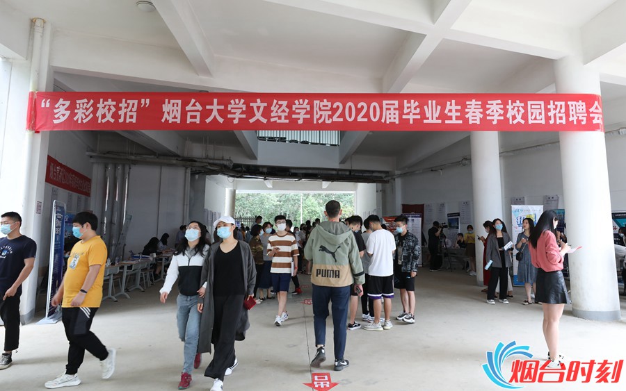7o3a3163_看图王(1)