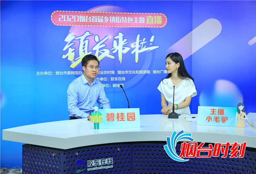 �̹�԰ֱ���ֳ�