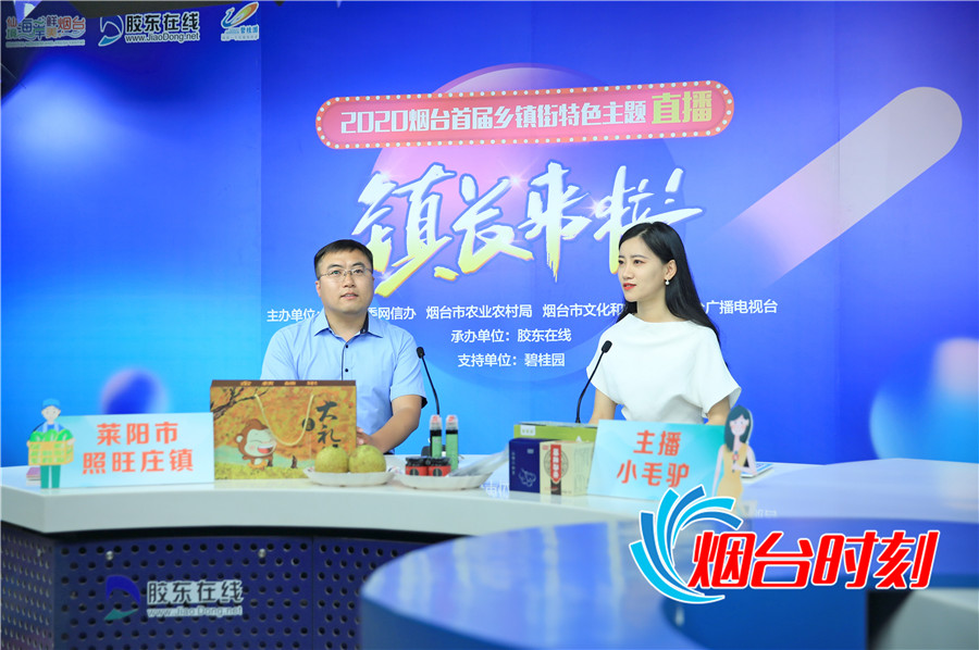 ����������ׯ��ֱ���ֳ�