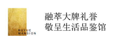 三盛营销中心开放694