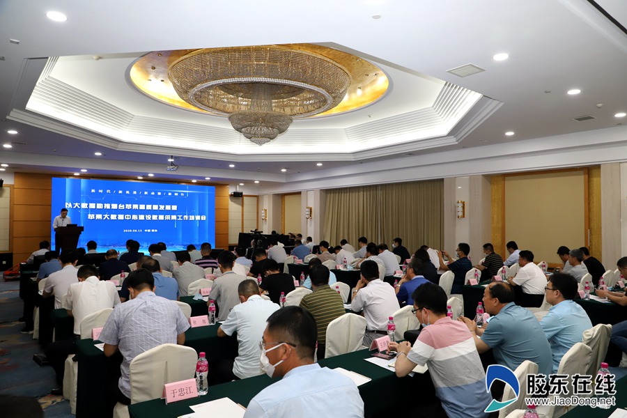 qq图片20200615153114
