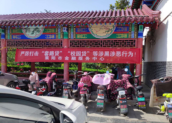 圖片2