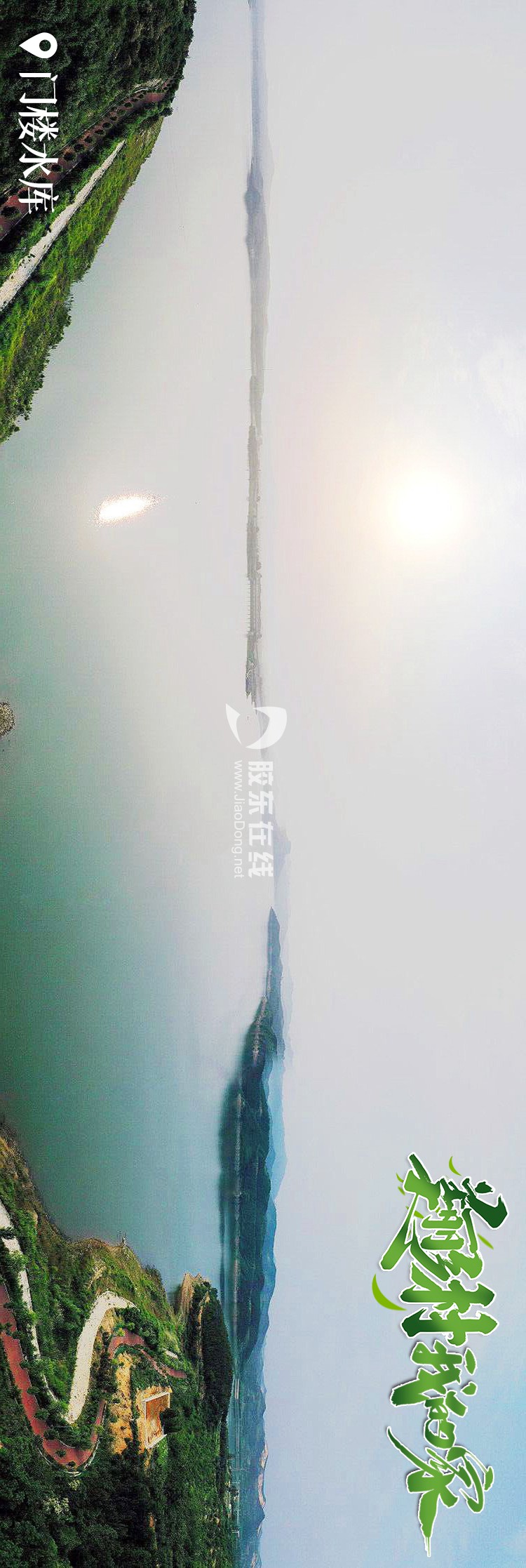 2_副本
