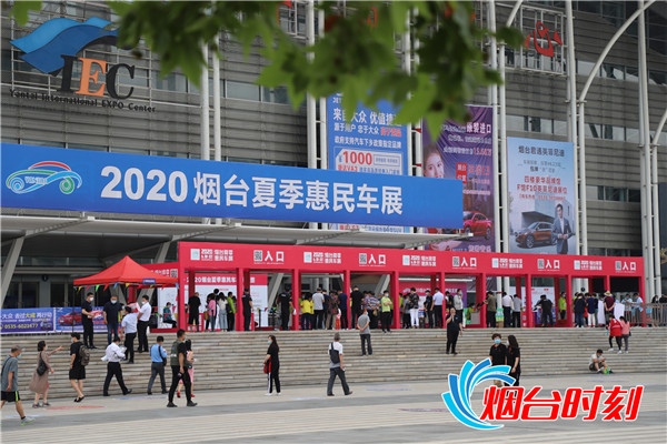微信图片_20200618142822