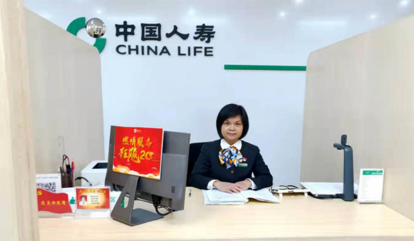 图片23