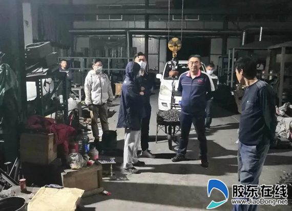微信图片_20200622083714