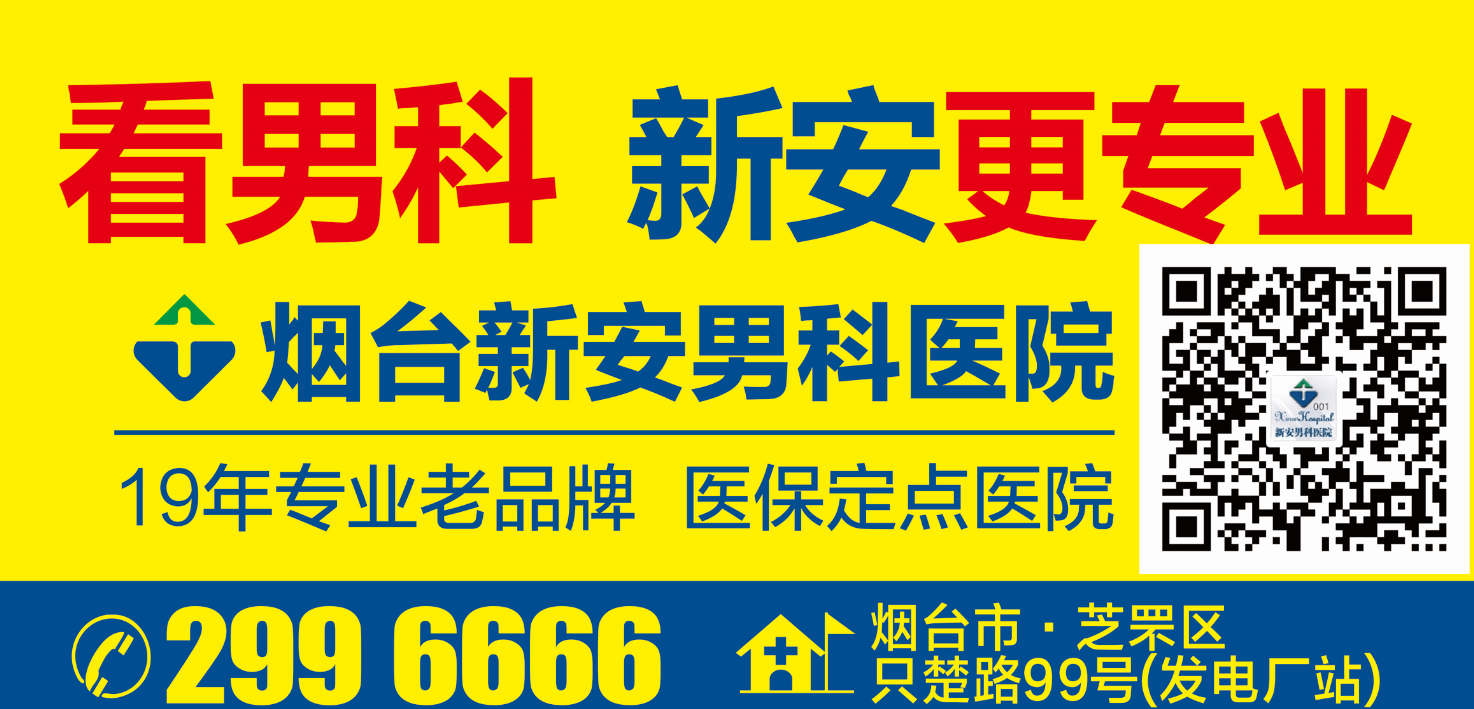 tim截图20200623110150