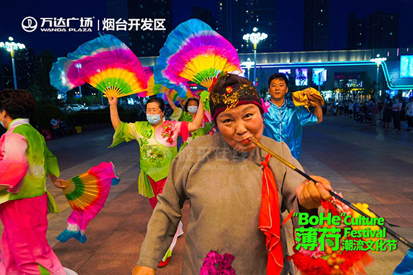 开发区万达广场夜市