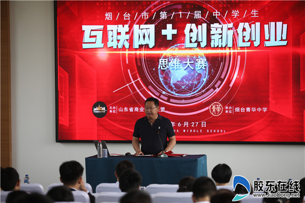 微信图片_20200628090854