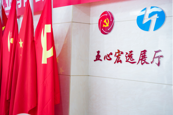 E彩娱乐主管通稿(修订版)(1)659