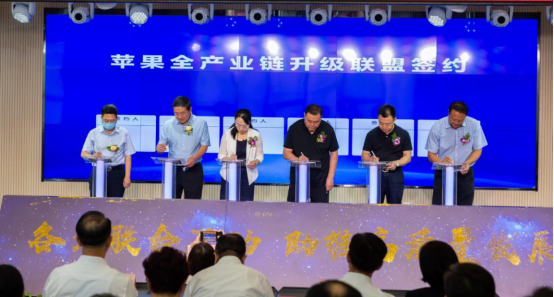 校地企社,智汇农商652