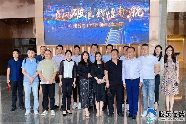 微信图片_20200706090620