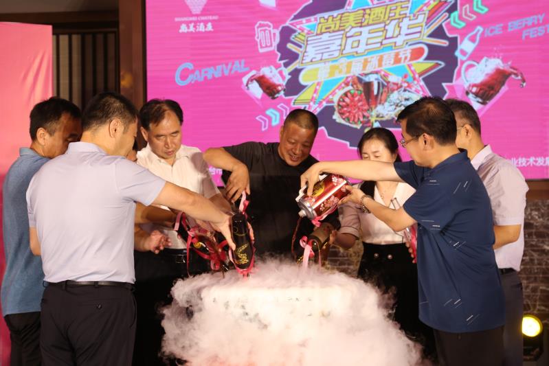 微信图片_20200706140345