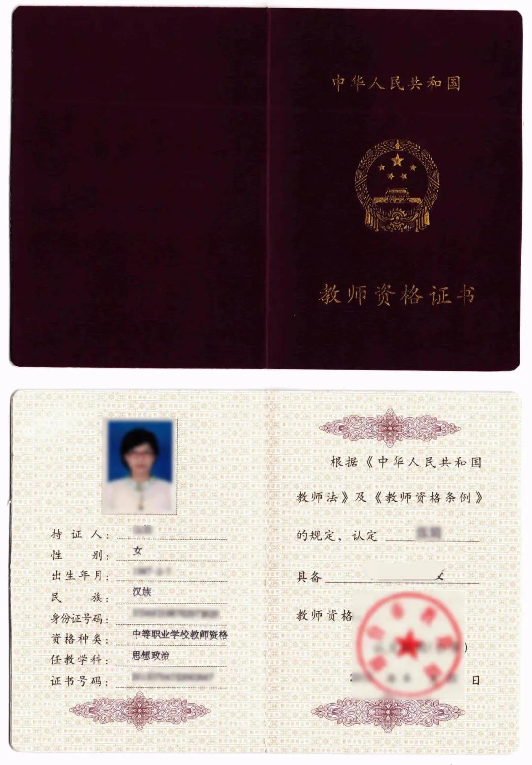 微信图片_20200709154500
