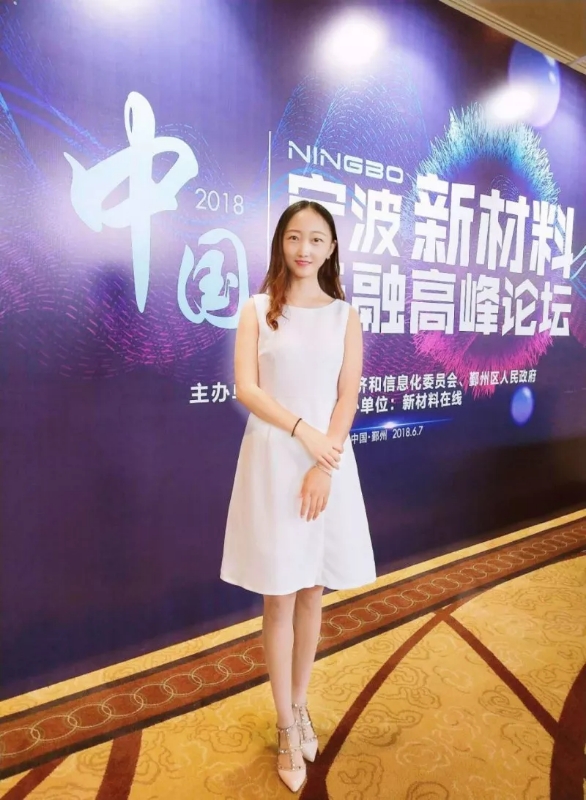 罗晓菲